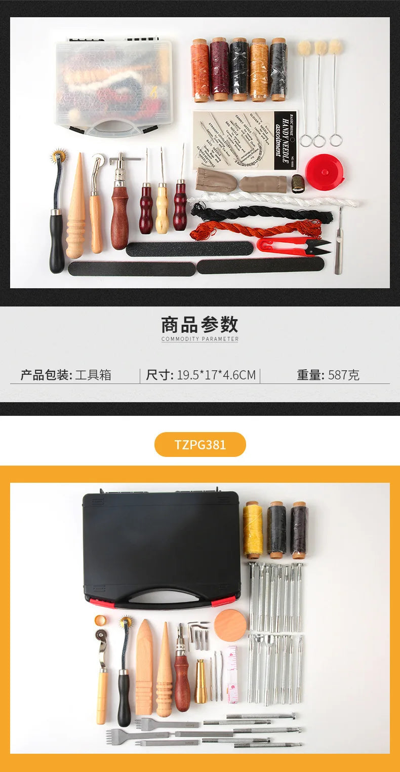Leathercraft Tool Set