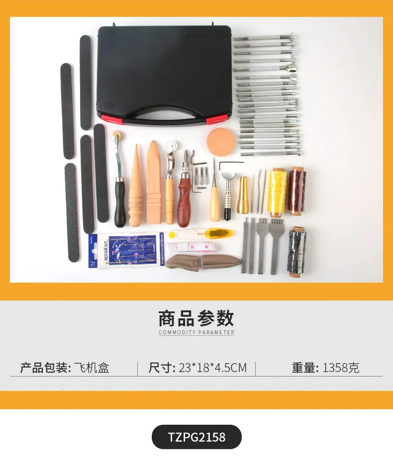 Leathercraft Tool Set