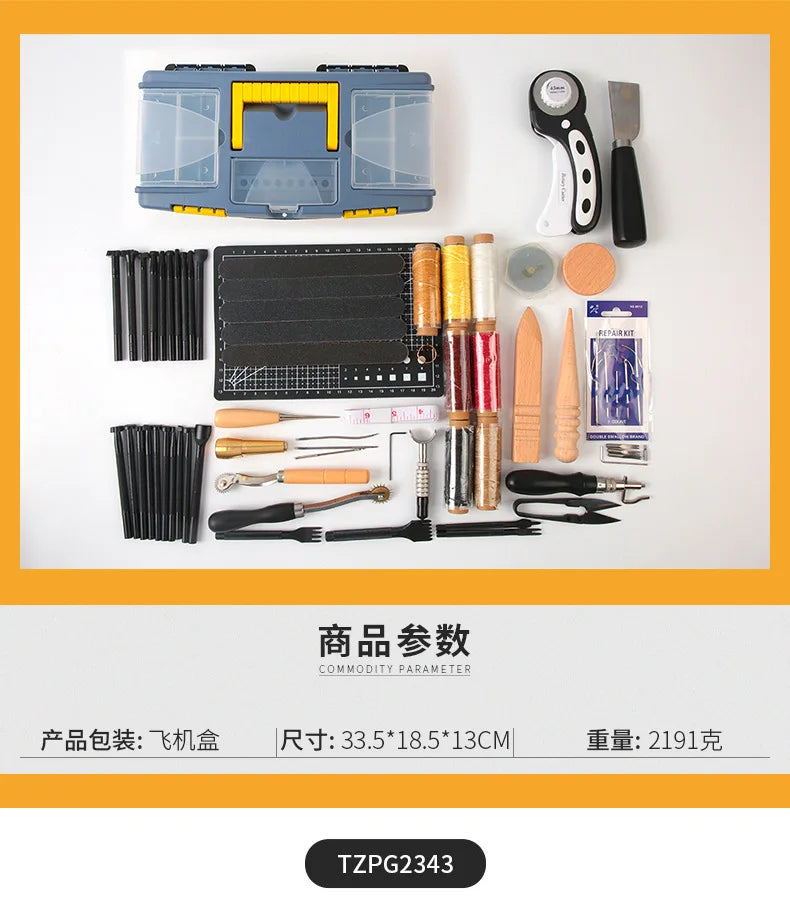 Leathercraft Tool Set