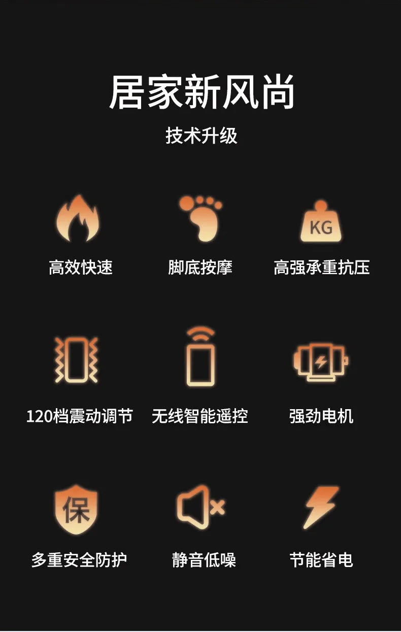 Vibration Fitness Massager