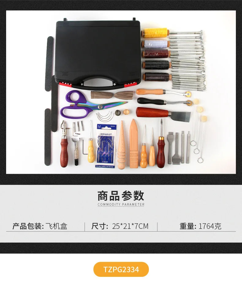Leathercraft Tool Set