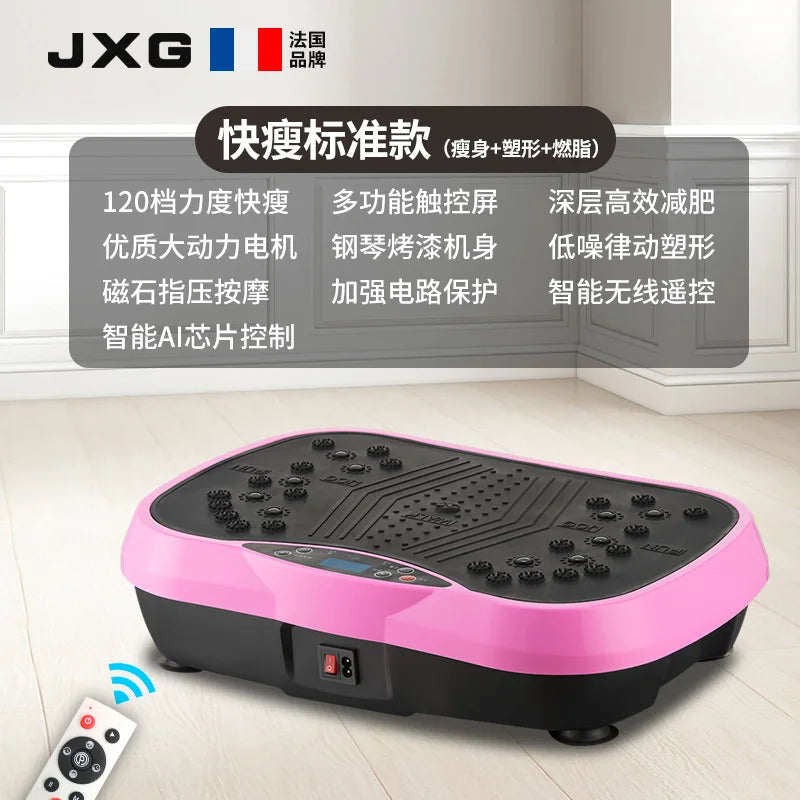 Vibration Fitness Massager