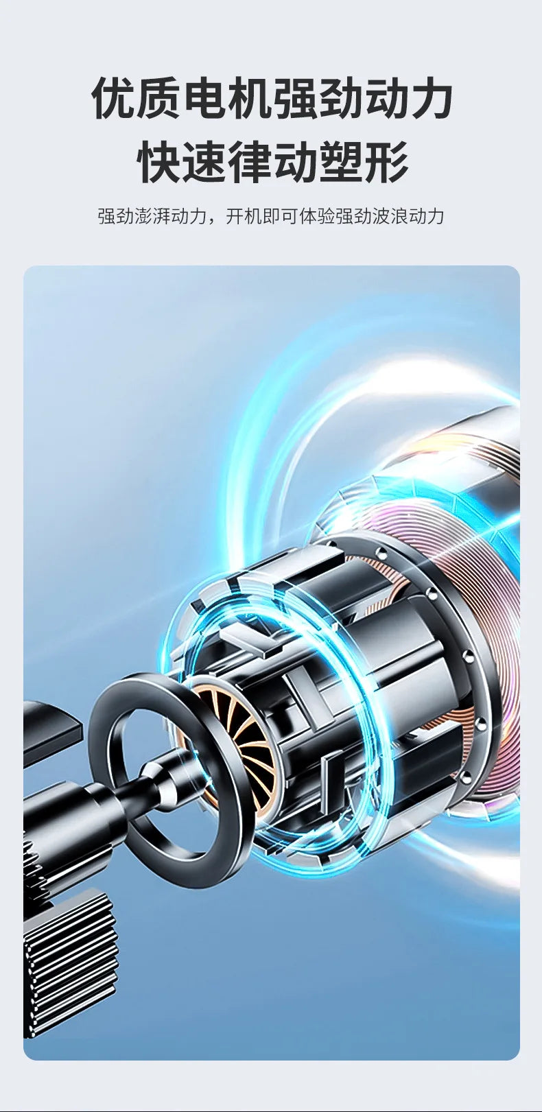 Vibration Fitness Massager