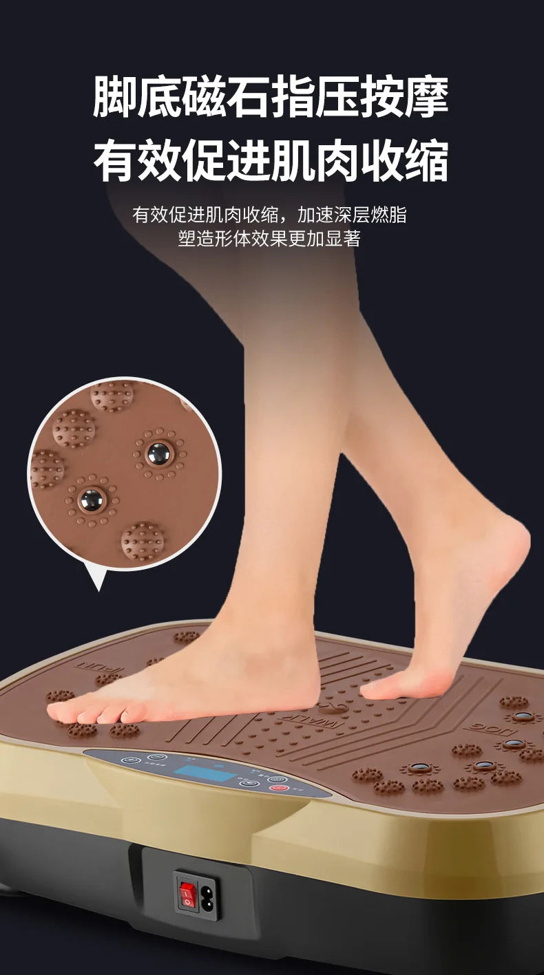 Vibration Fitness Massager