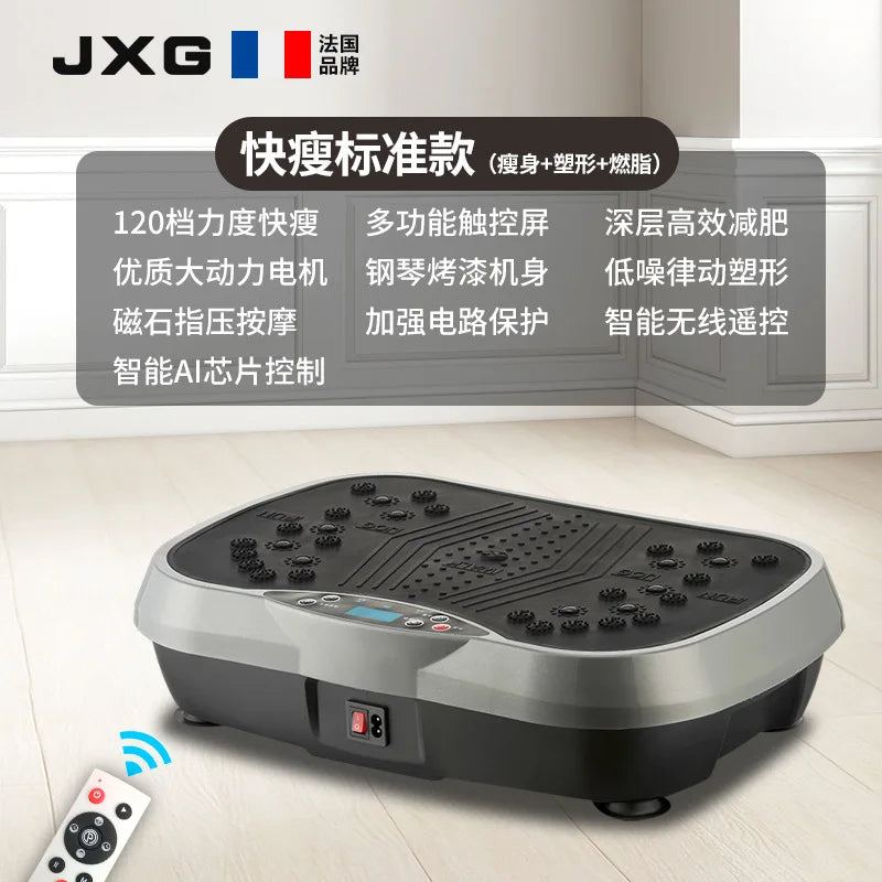 Vibration Fitness Massager