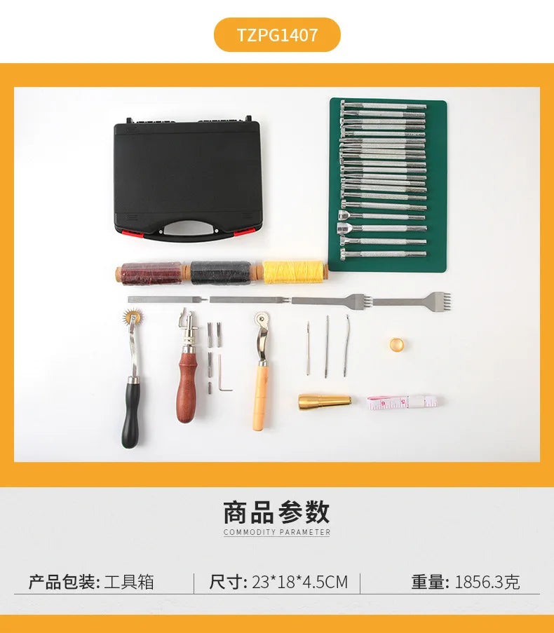 Leathercraft Tool Set