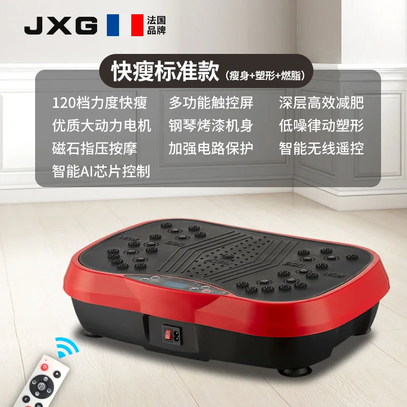 Vibration Fitness Massager