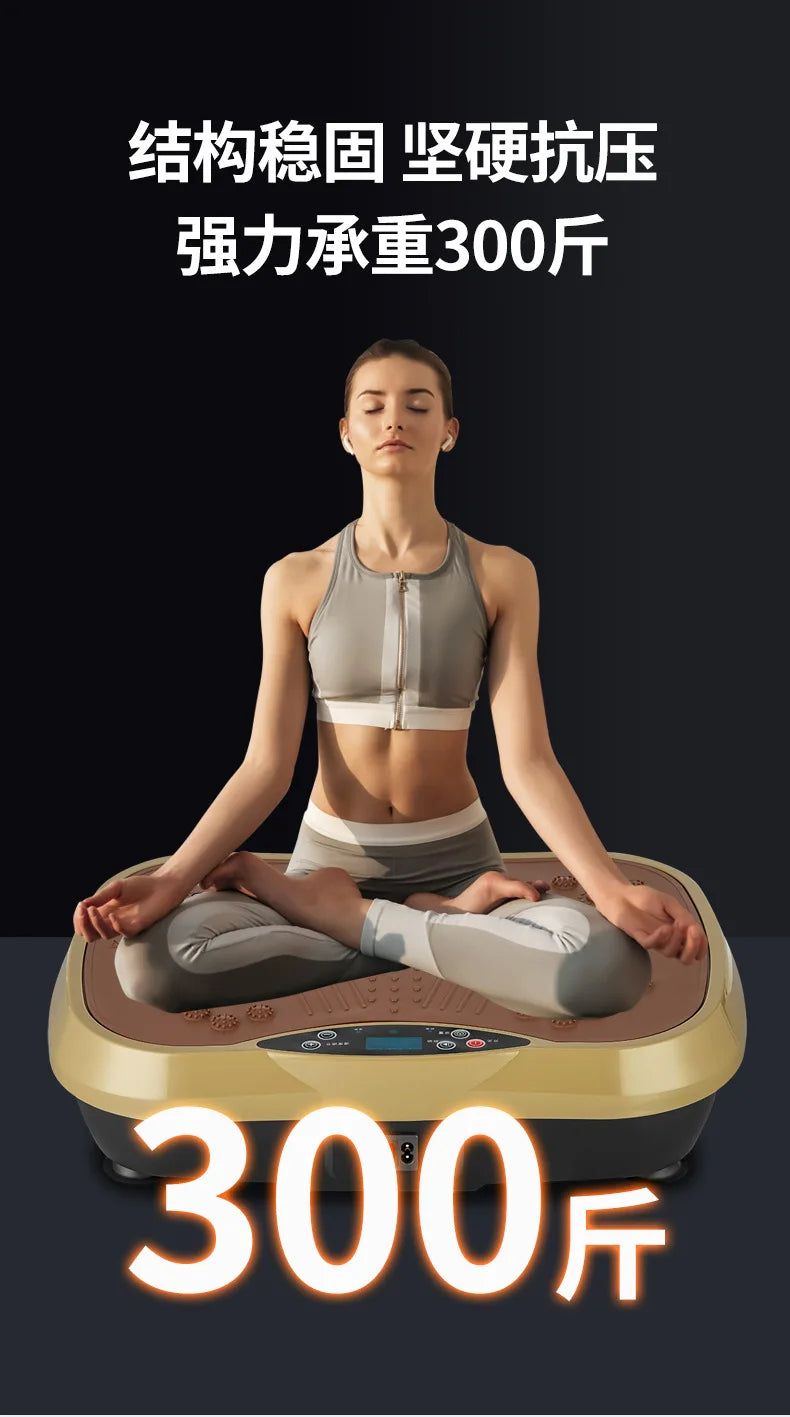 Vibration Fitness Massager