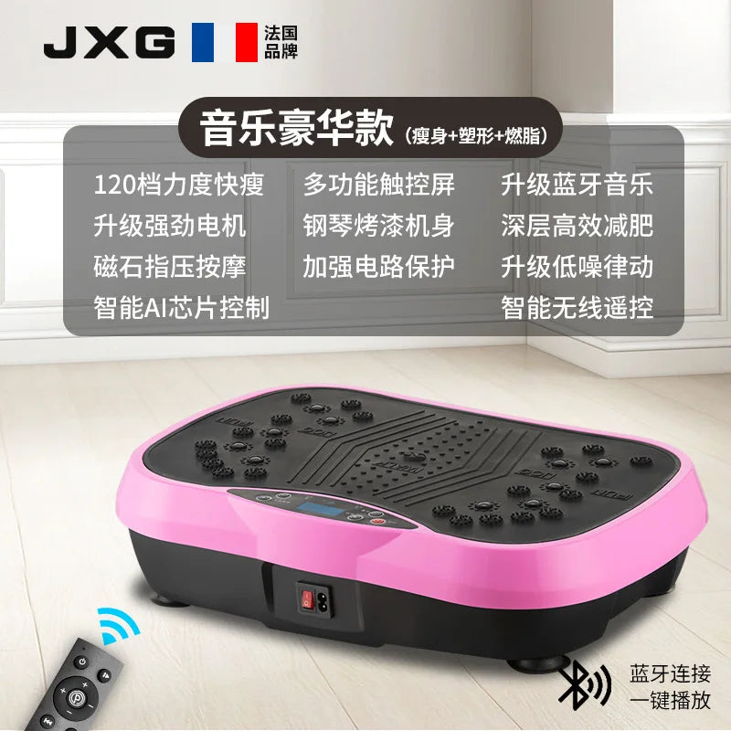 Vibration Fitness Massager
