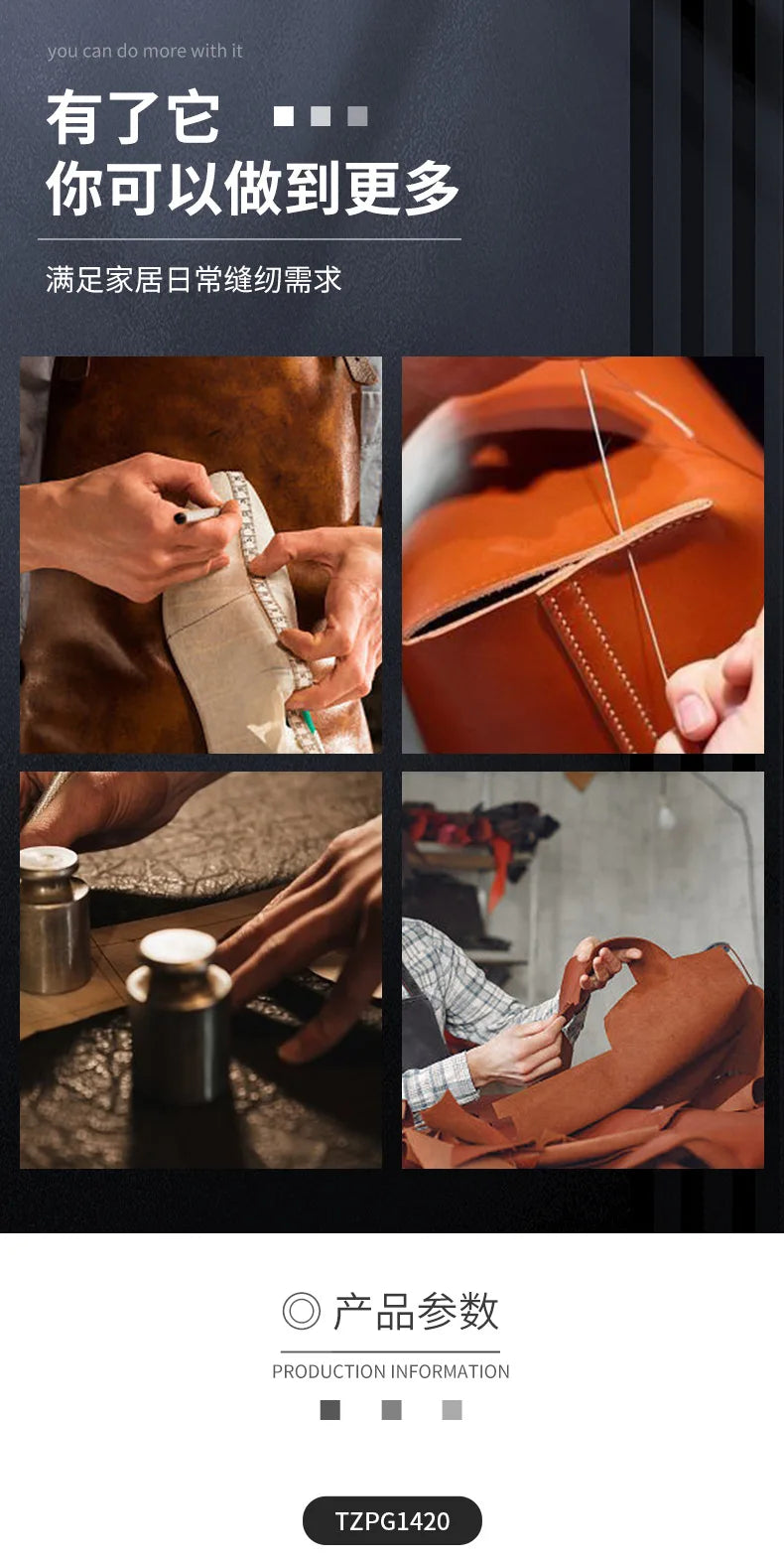 Leathercraft Tool Set