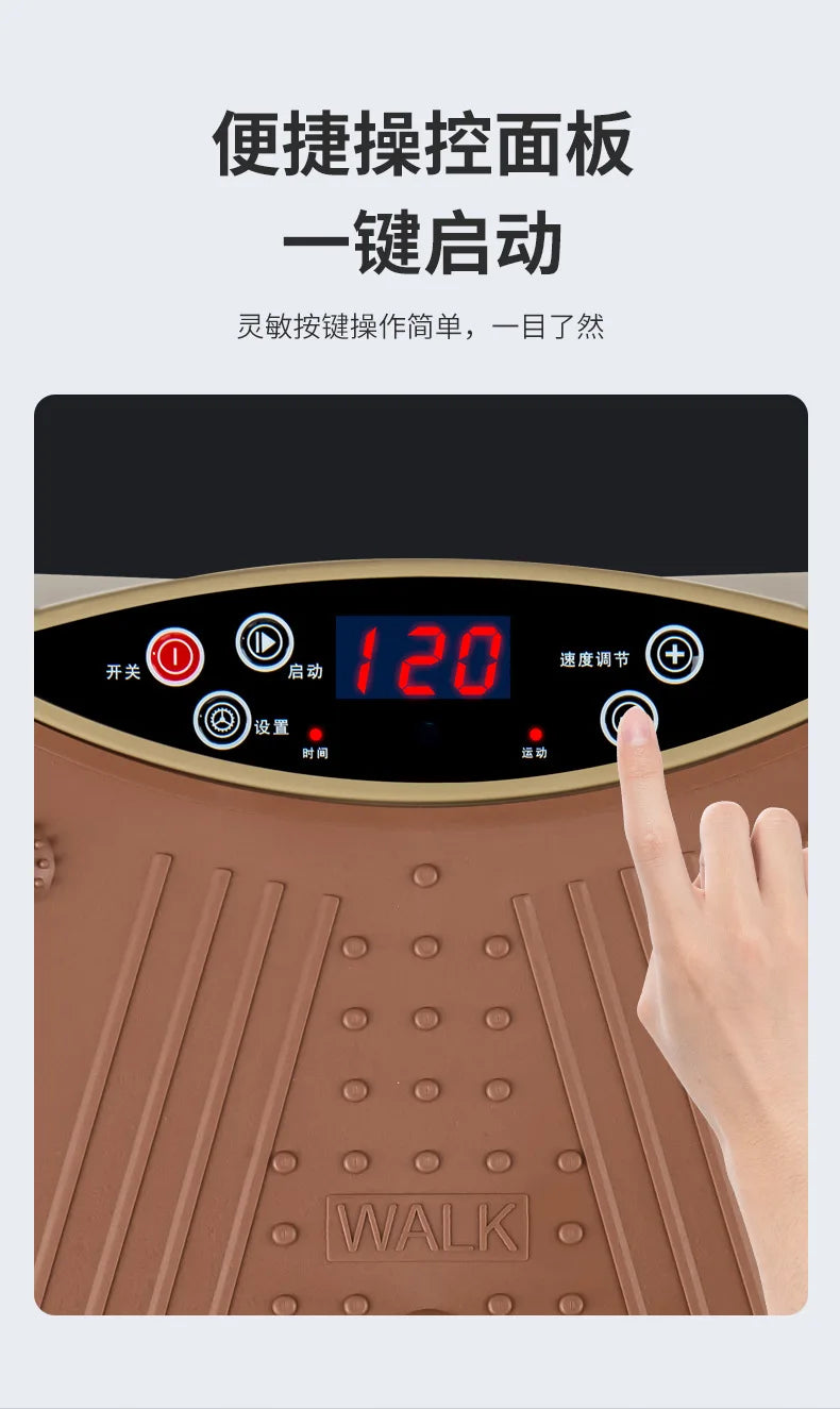 Vibration Fitness Massager