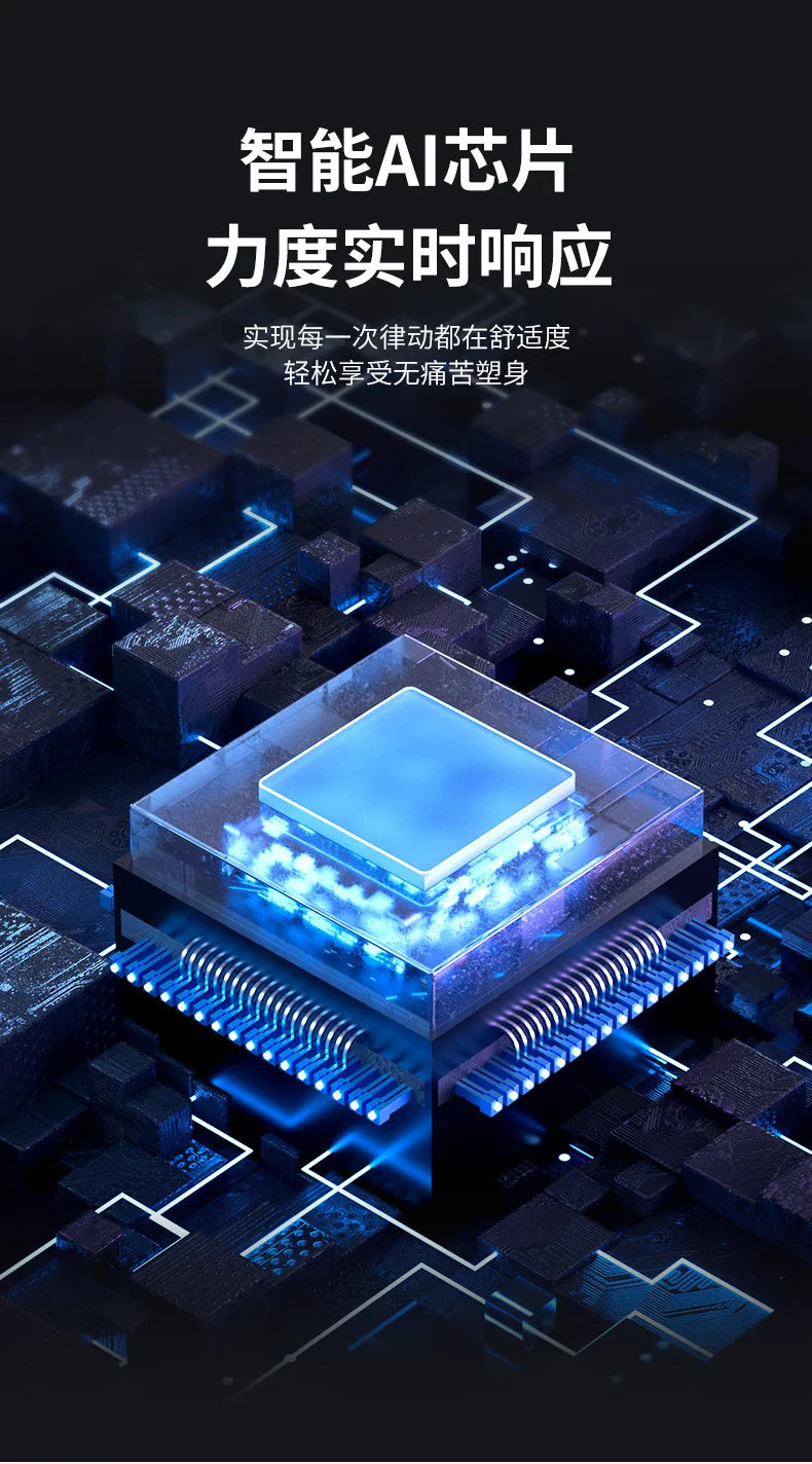 Vibration Fitness Massager