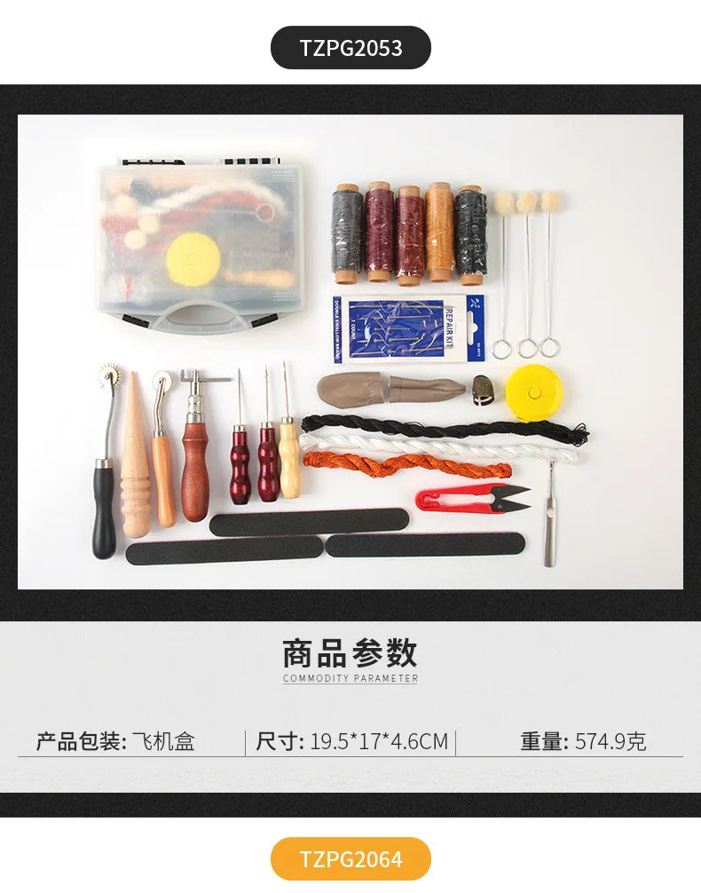 Leathercraft Tool Set